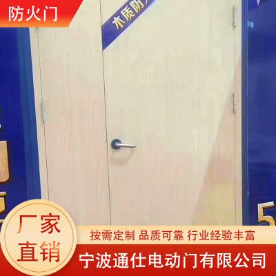 海 曙 卷帘门厂家 批发 欢迎咨询 支持定制