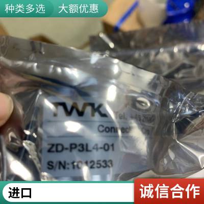 TWK电磁式编码器KBN58-S65536RZ01 杰