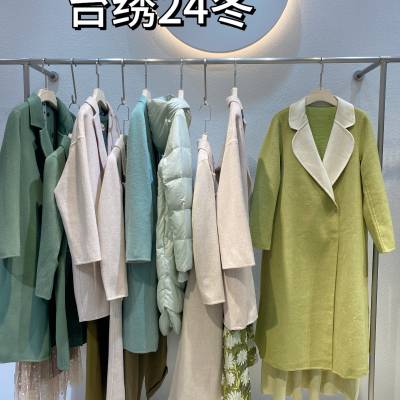 高品质品牌 台绣冬 知性优雅白领时装 商场撤柜孤品 实体店折扣女装