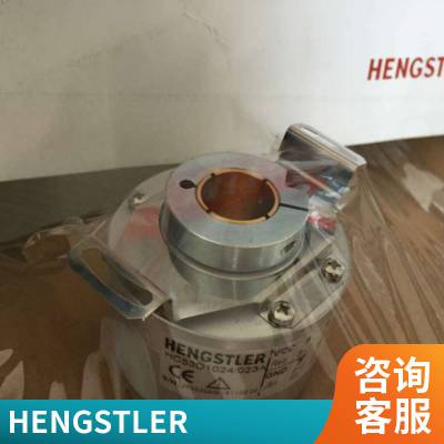 ֻhengstlerHSD351024MA4B¹ʿֱ