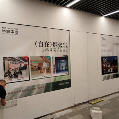 南京双面软膜灯箱 服务为先 南京惠美特广告器材供应