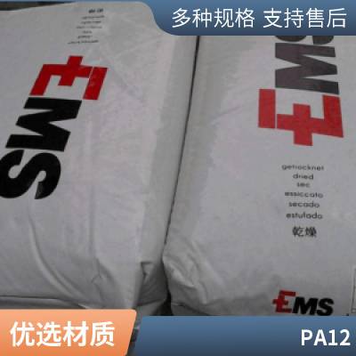 ʿEMS PA12 L 25 W 40 HL X  Լ ȶ  