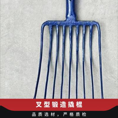 山能出售叉型锻造撬棍 铁路用撬杠重型套筒 省时省力