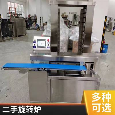  ֿ 豸չ 決豸 ŷ ֳ