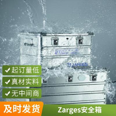 ¹ ZARGES  K 470 Plus 40502 Ӧ豸洢