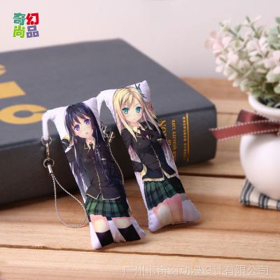 动漫周边定制小抱枕挂件 创意手机饰品挂链 热卖地摊手机小挂件