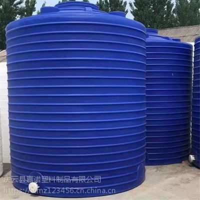 15ԲδͰ 15ʽˮ 15000LͰ