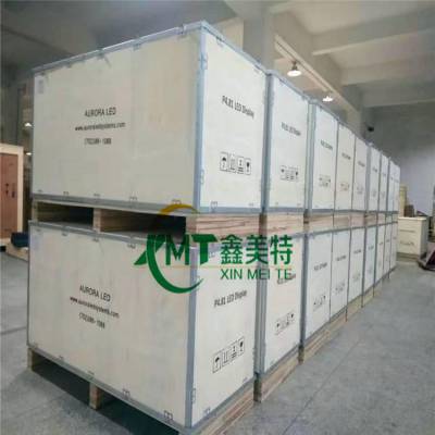 广州番禺大型设备木箱包装服务 精密仪器木箱包装连锁经营