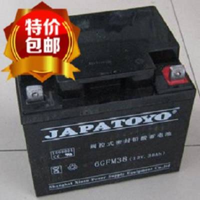 12V38AH Ǧά6GFM-38 UPSϵԴϵͳ