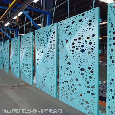 广东外墙氟碳铝单板厂家