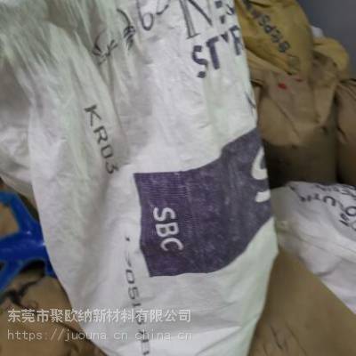 KK-38 韩国雪佛龙菲利普K(Q)胶 抗冲击