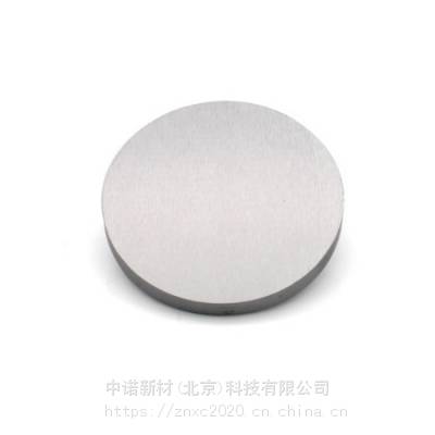 中诺新材 高纯钨 超细钨丝 99.95 φ0.01mm 蒸镀耗材尺寸可定制