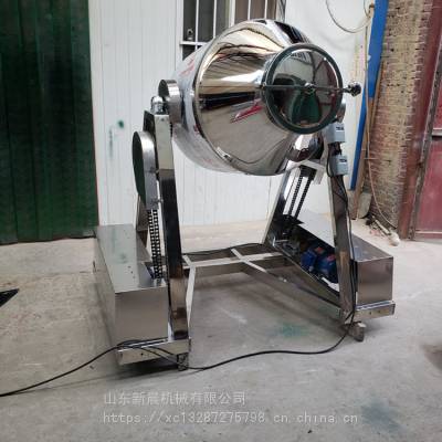 新晨调味料鱼饵鼓式搅拌机 100公斤不锈钢搅拌机 自动上料粉末搅拌机厂家