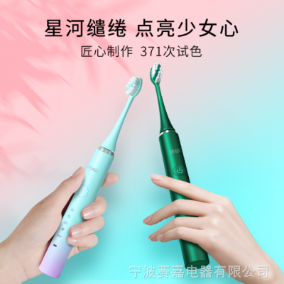  SG-972 綯ˢɫλUSB磬Ƶ𶯣OEM/ODM