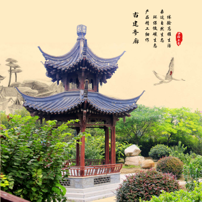 中式庭院亭子 屋顶花园休闲凉亭 重檐亭仿古亭子生产厂家