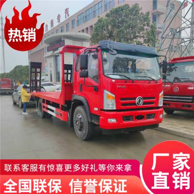 绪150ڻϳ һ155ڻƽ䳵 ܰ찴Ҹ