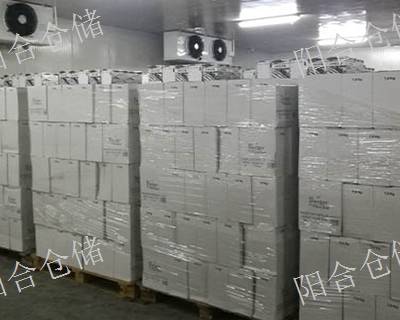 长宁区FBA电商B2C代理商 服务为先 上海阳合仓储公司供应