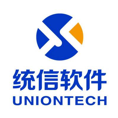 国产操作系统 统信 uos 桌面 专业版V20