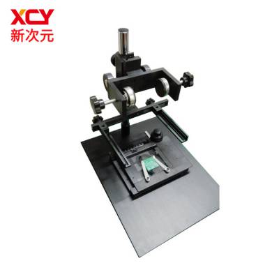 㶫ʡ´ԪƼXY΢ʵXCY-WK-01