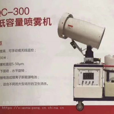 ʽ3WQC-300綯***3WQC-300ɱ