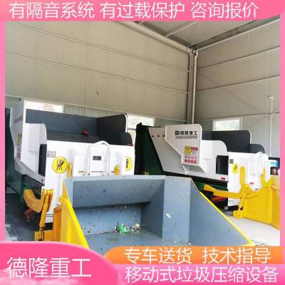 ʽתѹվ վѹ 豸5500W