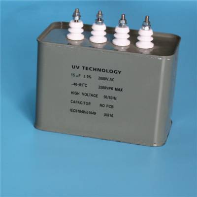 uv交流电容器,汞灯固化机配件,2kv15uf,3000v16uf规格可选