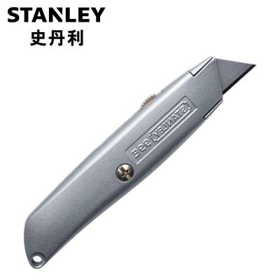 STANLEY/史丹利通用割刀家用工业墙纸刀带刀片实用割刀10-099-22