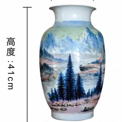 黄建南大师《江山揽胜》釉上新彩瓶 油画瓷瓶