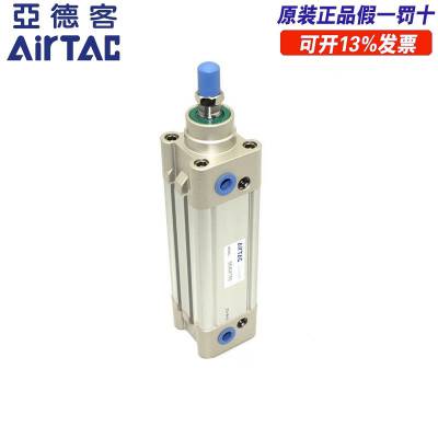 原装亚德客AIRTAC不锈钢迷你气缸MAC25*300*350 全新