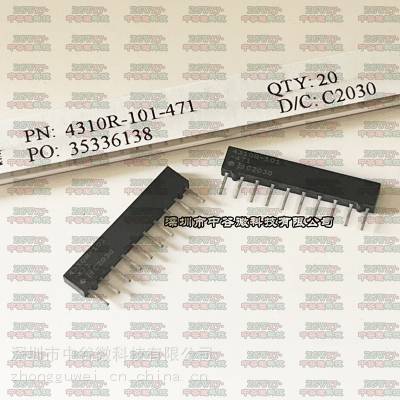 4310R-101-471/470//BOURNS/SIP-10P