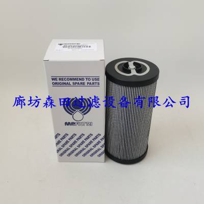 互换MF4001A25NB MF4001P10NB意大利翡翠MP FILTRI液压滤芯