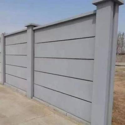 定制水泥围墙板 果园围墙施工围挡 混凝土制品 国兴制造