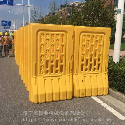 吹塑三孔水马 130*70cm注水围栏 施工护栏 道路安全隔离墩