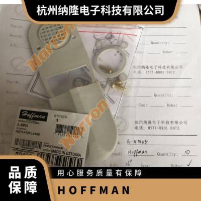 A10AXFN 轴流风扇, 254MM, 115VAC, 1A NVENT HOFFMAN