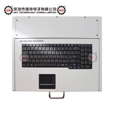 供应K-TEK-1U防水防尘防暴1U一体抽屉式工业键盘