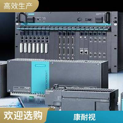 收 西门子S7-300系列模块 标准型CPU 6ES7314 315/317-2EK14系列模块