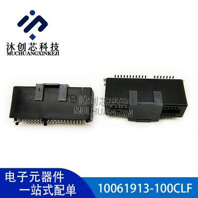 10061913-100CLF PCI连接器 36P 1.56mm Amphenol FCI 全新原装现货***