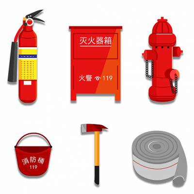 消防器材零售批发厂家直销 专业消防设备