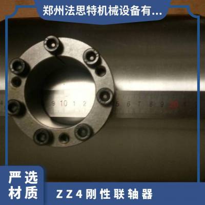 ZZ4-400ʽ 80g 115 ˼ 39000N.m