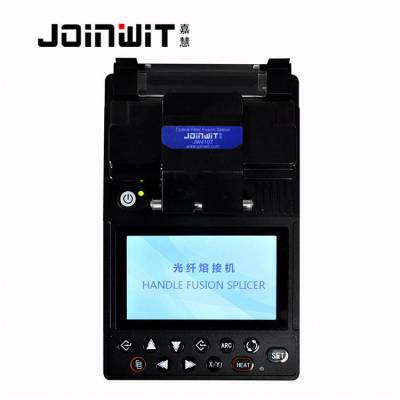 光纤熔接机JW4107 光纤熔接机 FTTH环境适用JW4107