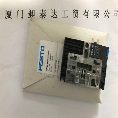 Ӧ ¹FESTO˹ CPV10-M1H-5LS-M7 ȫƷ ֻ ڻ