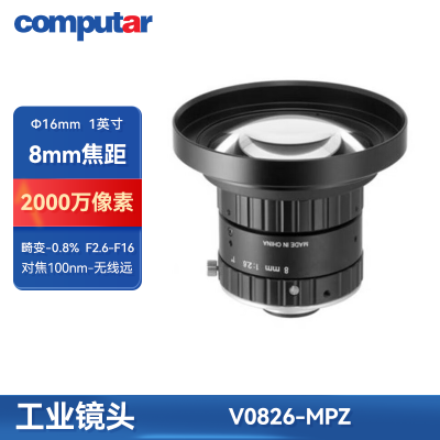 Computar  V0826-MPZ ҵͷ 8mm   ڹҵͷ