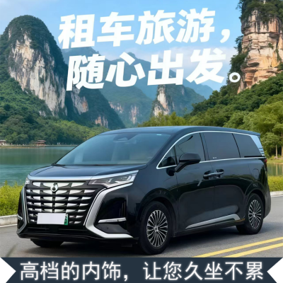 深圳《宝安机场》正规营运车辆接送包车7至55座车出租