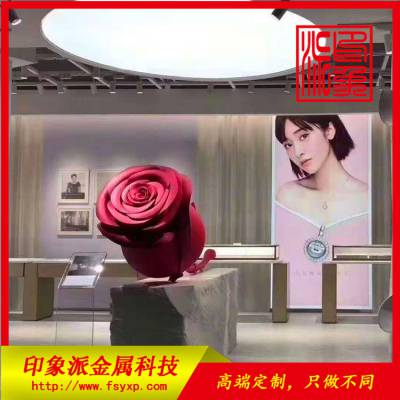 Ӧ304Բ ***װ綨Ƴ