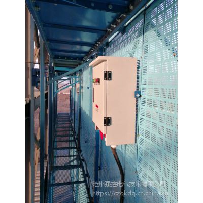 qk10系列爬架智能控制系统爬架控制箱