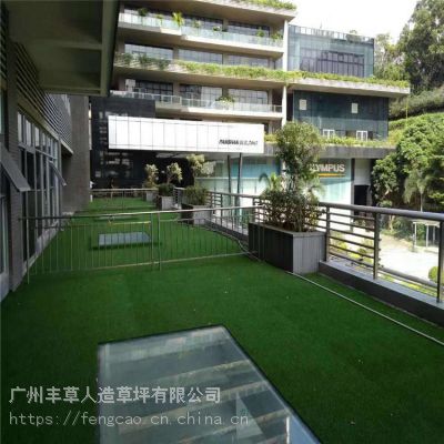 丰草塑料地垫草庭院绿化地毯草室外台阶长廊防滑绿植假草坪