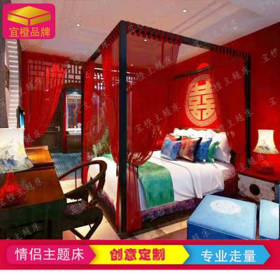 新中式风格主题婚床双人床酒店电动情趣床合欢水床宾馆家具情侣床定做