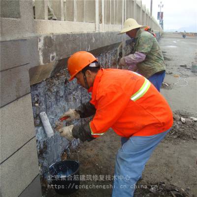 水泥界面剂混凝土界面处理剂