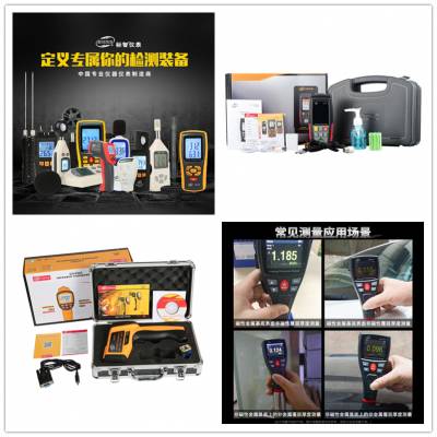 GM1030 GM1020 GM1040B GM1040ֹնȼƲ