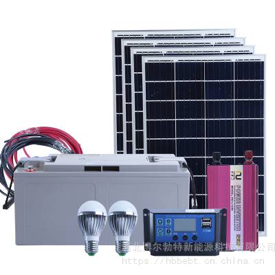 太阳能离网发电系统 太阳能污水处理供电系统